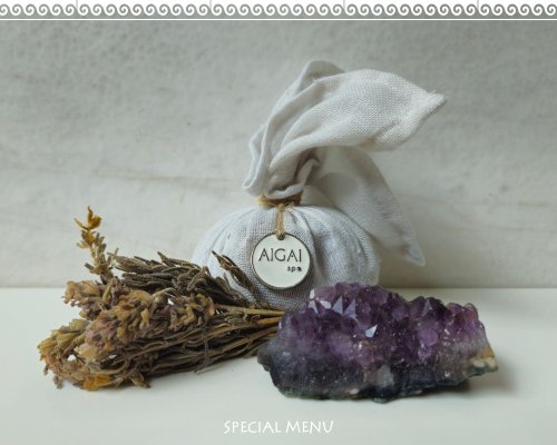 Para Acalmar - Lavanda & Flores